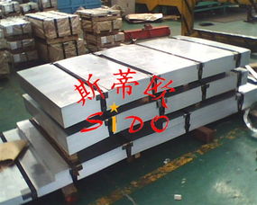 APFC 490D钢板 高性能金属材料及其制品的全面解析